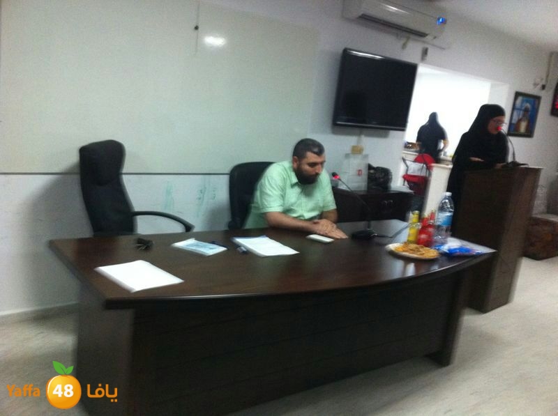 dawra tajweed qur2an 619 (28).jpg